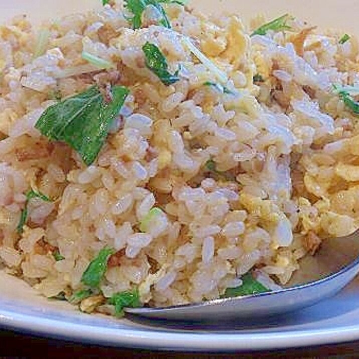 水菜とひき肉のチャーハン